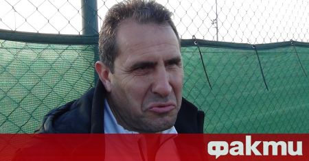 Треньорът на Берое Димитър Димитров бе много разочарован от равенството