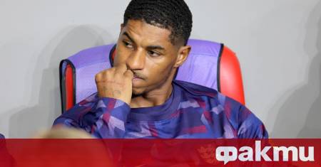 Участието на Маркъс Рашфорд в съботния мач от Ла Лига