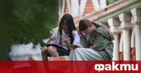 Към 1 януари 2025 г населението на ЕС се оценява