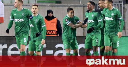 Българският първенец Лудогорец гостува на хърватския такъв Риека в първи