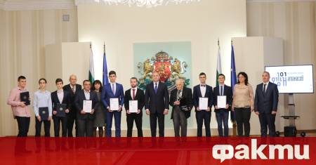 Започва конкурсът за отличията в президентската инициатива Награда Джон Атанасов