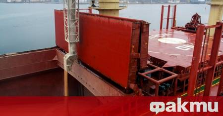 Товарен кораб плаващ под турски флаг е бил поразен от