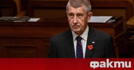 Партията Действие на недоволните граждани АНО на милиардера и популист