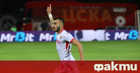 Голмайсторът на ЦСКА Йоанис Питас официално встъпи в брак със