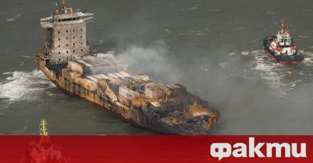 Липсата на моряци на вахта и неблагоприятните метеорологични условия може