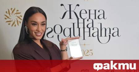 Днес своя рожден ден празнува Мария Илиева – артист който