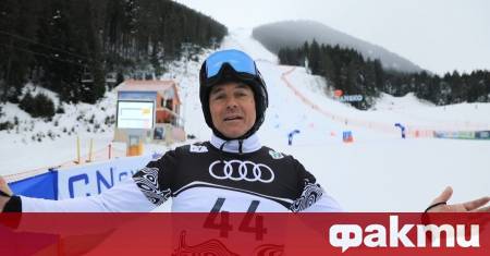 Популярният френски актьор Уилям Абади кара сноуборд в Банско видя