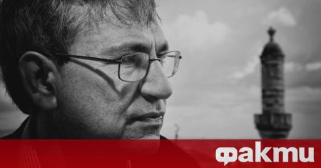 Тревожна новина за световноизвестния турски писател Орхан Памук - властите
