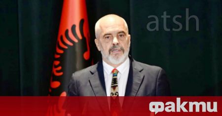 Министър председателят на Албания Еди Рама реагира след вчерашното публикуване на
