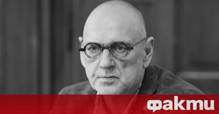 След вестта за кончината на Любен Дилов син негова близка