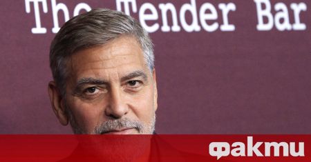 Холивудската звезда Джордж Клуни призна че има интерес към закъсалия