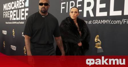 Планираният за следващата седмица фестивал Rubicon в Братислава Словакия бе