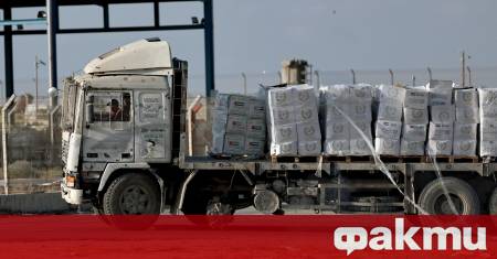 Френският външен министър Жан Ноел Баро обяви че Франция ще изпрати