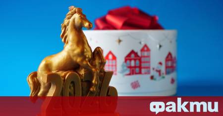 С настъпването на 2026 година която според китайския зодиак е