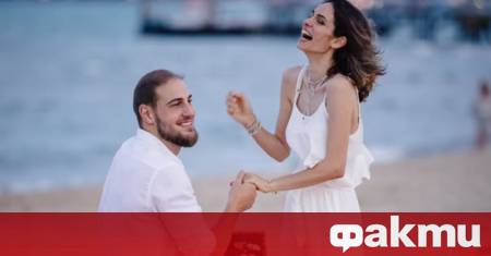 Актрисата Даяна Ханджиева получи романтично предложение за брак от своя
