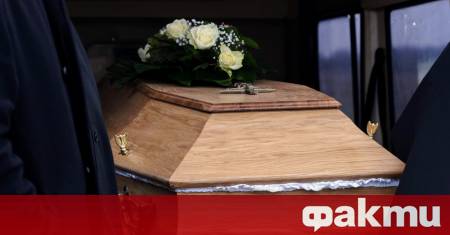 Необичайна и шокираща история разтърси Чехия след като 88 годишна жена