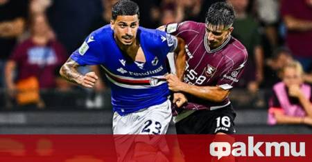 Генуа ликува Сампдория запази мястото си в Серия Б по