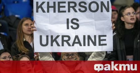 Украинските военни твърдят, че първата отбранителна линия в Херсонска област