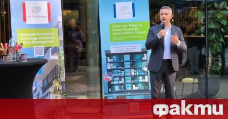 Водата е един от най ценните ни ресурси но климатичните