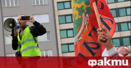 Пореден протест на ВМРО срещу високите цени За втора седмица