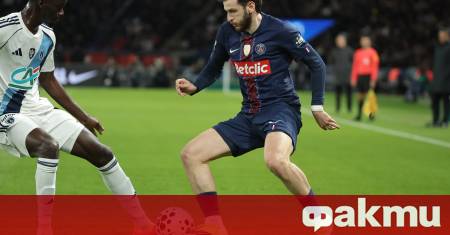 Лоши новини застигнаха Пари Сен Жермен след като стана ясно