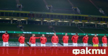 Българският национален отбор е поставен в четвърта урна за жребия