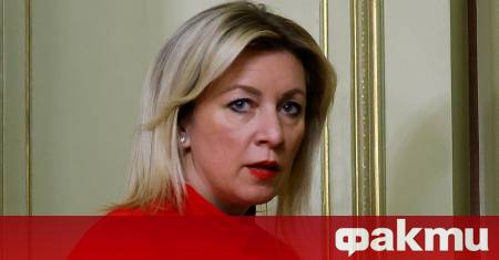 коментар на говорителя на руското външно министерство Мария Захарова Още