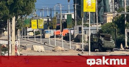Сомалийската армия със съдействието на международни партньори е ликвидирала 25