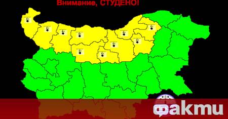 През нощта почти в цялата страна ще спре да вали