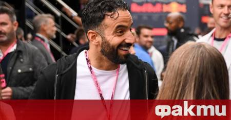 Рубен Аморим за първи път коментира престоя си начело на