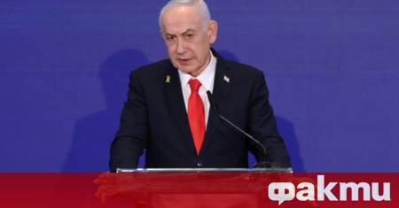 Израелският премиер Бенямин Нетаняху е попречил на израелския президент Исак