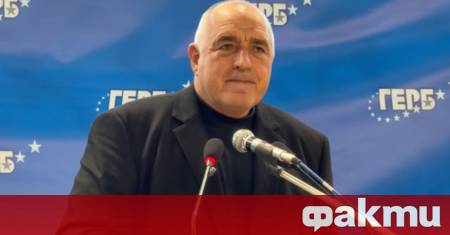 Лидерът на ГЕРБ Бойко Борисов който днес на среща с