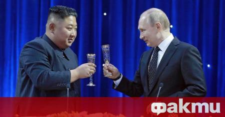 Върховният лидер на Северна Корея Ким Чен ун изпрати поздравителна телеграма