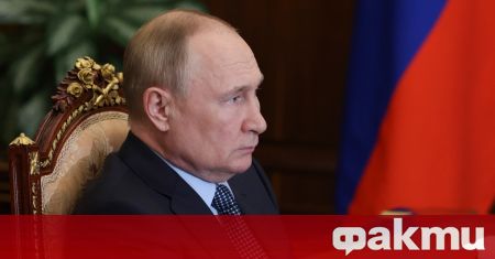 Необичайно бързото признание от руския президент Владимир Путин за проблемите