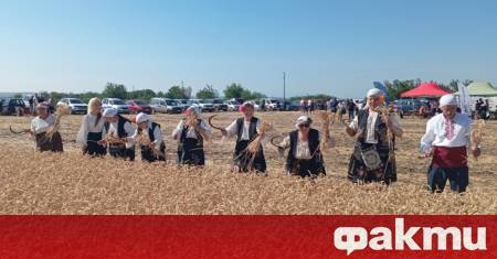 От читалището в село Горан ще направят ритуала зажънване това