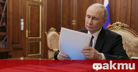 Руският президент Владимир Путин се очаква днес да отговаря на