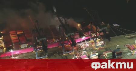 Кораб контейнеровоз се запали в пристанището на Лос Анджелис Калифорния