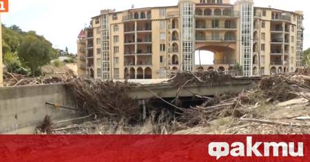 РДНСК – Бургас започна процедура по уведомяване на засегнатите лица