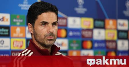 Мениджърът на Арсенал Микел Артета заяви че целта на отбора