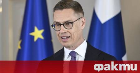 Финландският президент Александър Стуб смята че е намерено решение на
