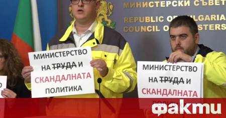 Предложеното на Министерство на труда и социалната политика е меко