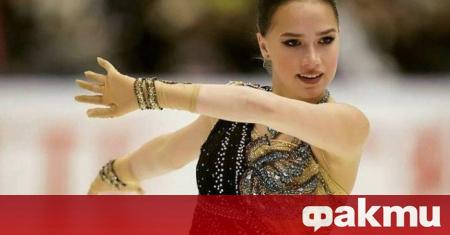 Олимпийската шампионка по фигурно пързаляне Алина Загитова се посрами по
