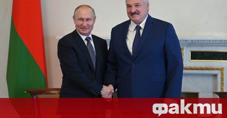 Президентът на Русия Владимир Путин обяви че Беларус не се