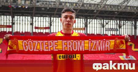 Воденият от Станимир Стоилов Гьозтепе официално привлече Филип Кръстев Българският