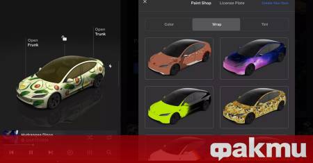 Tesla представя дългоочакваното си обновление за празниците през 2025 година