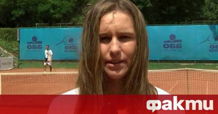 Гергана Топалова допусна поражение във втория кръг на квалификациите на