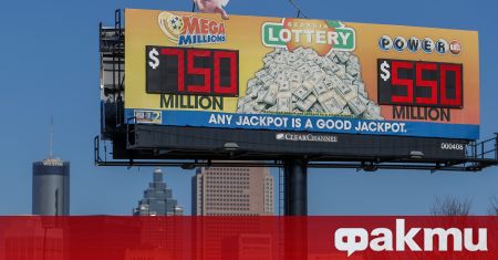 Късметлия спечели голям джакпот от лотарията в САЩ съобщи FOX