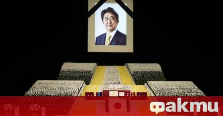 Тецуя Ямагами съден за убийството на бившия японски премиер Шиндзо