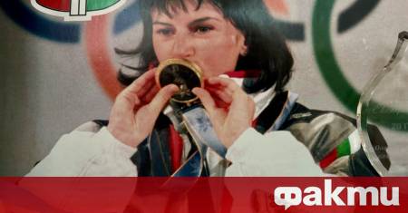 Екатерина Дафовска е родена на 28 ноември през 1975 г