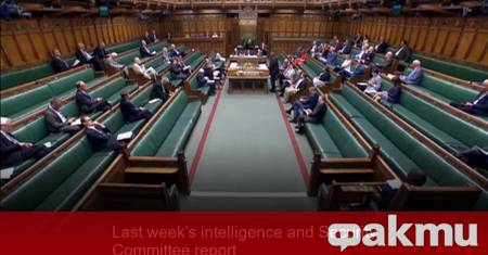 Иран ще бъде обявен за една от най големите заплахи за